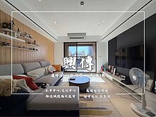 市中心×高質感×好機能｜興傳，住進新竹菁英圈