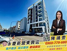 🫧新營『尚義峰碩5』全新大空間兩房+平車✨