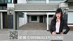 🌻大樓價買雙車墅｜大寮近88｜全新完工