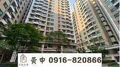 全社區最便宜🔥沒有之一🔥兩房獨立平車