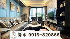 12/21統一看房🔥現在出租中🔥3+1房雙平車