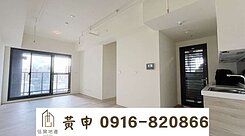 🔥一中商圈中國醫🔥高樓三房平車