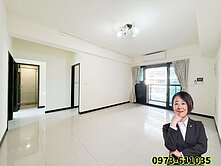 🙌實登開價~自在柳陽入門玄關3房平車採光戶