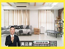 絕版稀有【高大特區】庭院樓中樓雙平車｜一次滿足