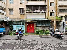 💚💚武慶商圈瑞豐國中活巷進出面寬公寓一樓