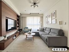 急售！降價 高樓層景觀設計感美3房