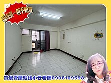 小云好房必賣~楠梓仁翔低總價*電梯大三房* 超值