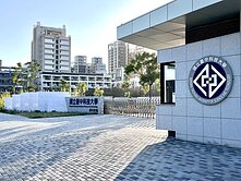 ‼️南屯｜精科園區｜低公設｜學區大四房平車