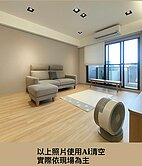 近竹科清大商圈 【清大御璽】次頂樓三房連號雙平車