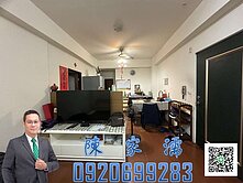 ✨阿濡推薦✨復旦中學、聯新醫院旁優美3房+車位