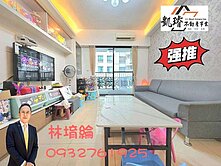 低總價-左營京城四季全屋三面開窗正三房+平移車位