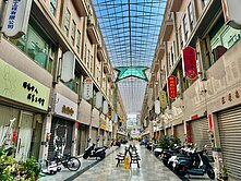 專任 八期向心永春商圈 收租自用雙效透天店