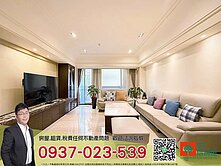 稀有釋出博覽會大坪數4房+車位-中信祐謙