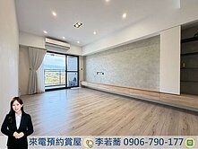 北屯總太共好✨精裝大三房平車🍊面河岸採光視野佳