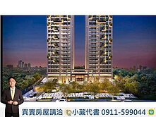 小葳代書｜磐興寬境🏡三改二房平車無限視野｜更衣室