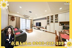 美術館特區擁樂高樓層永久棟距大四房景觀雙平車