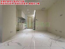 亞東捷運漂亮美套房(428AH)