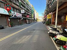 鶯歌市區賺錢透天店面太平洋同心圓采樺姐