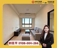 推推【世界市-世界館】寧靜清幽頂樓景觀2房車