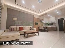 ♦️鄰東橋永康永信國小獨院透天 