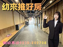 新竹巨城百貨商圈金店面