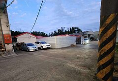 (專)三合院土地197坪自用休閒好規劃~或建商 安