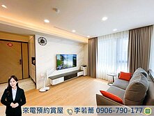 專任💫北屯鉅虹HOKI💞三改二房平車質感精品宅