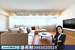 超低公設比🏆信義高樓景觀美屋-住商陳宛彤