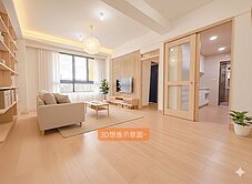 駁二特區輕屋齡電梯華廈三面採光三房