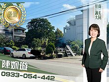 💪🏻女力專簽-鄰台灣大道獨棟豪宅建地