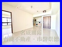 名成/森安邦品味生活高樓層邊間三房可加購車位