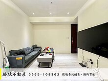 陞霖執美｜新光特區制高美學宅★次頂樓景觀戶