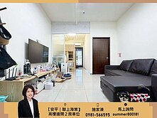 【安平重劃區|聯上海棠】高樓邊間衛浴開窗２房車位