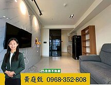 ❤️獨家-漾煙波高樓採光二房平車❤️