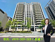 🌟鋭揚新樂活首排高樓二房景觀宅+平車🚗附充電樁