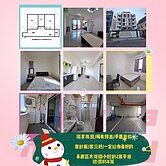 大灣國小輕齡2房平車