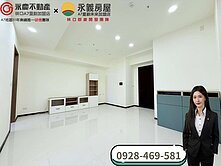 🔥彤彤激推A9【昕聯心】質感社區兩房車🔥