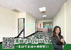 金璇好房🩵平鎮南勢重劃區優質美透店🩵