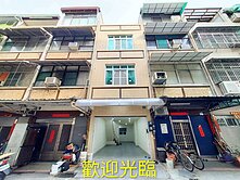 籬仔內瑞隆商圈全屋翻新優質透天厝