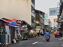 東區★南紡百貨五房俗透天╭★°住商姚語宸★