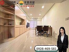 彤彤激推【根津苑】稀有三面採光雙衛開窗3房車