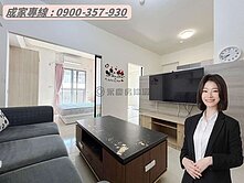 🍒前鎮心夢享｜低總價成家首選｜兩房車位