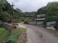 橫山逸居休閒屋