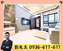 🎯楊梅大面寬孝親美墅/4大房/前院停雙車🎯