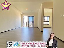 衿-單元三全新完工豐邑G-TOWER視野3房雙車