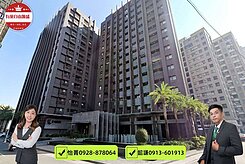 高雄文山特區三房平車美樓