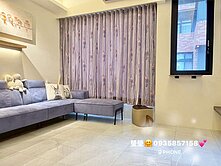 🔥降價🍎員山璞建築質感透天🍎 台屋瑩瑩💕