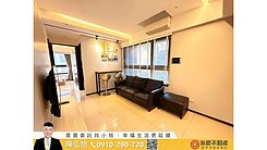 達麗晶漾｜低總價｜開價行情｜低於實登｜兩房機上