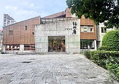 永兆豐團隊🏆中正紀州同安4