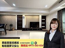 農十六│凹仔底站｜高樓景觀│室內大空間│四房+平車